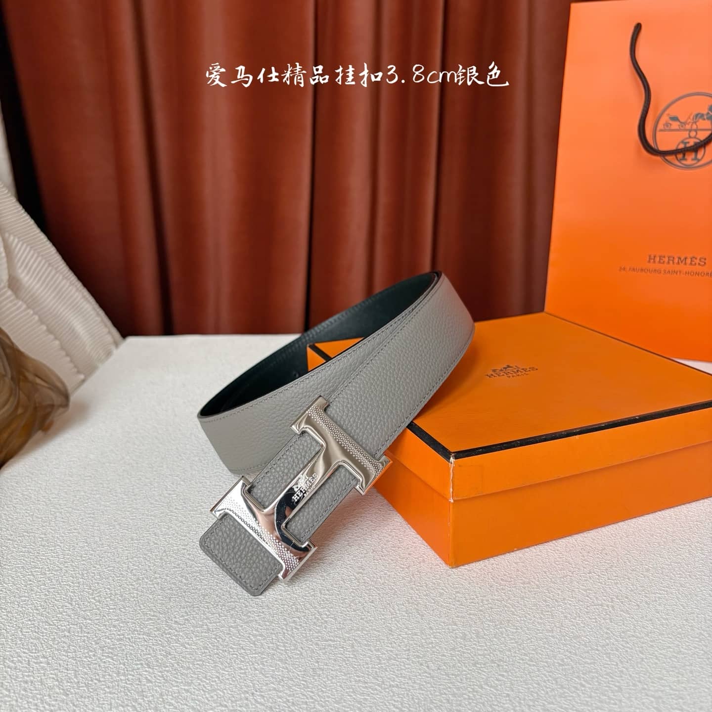Hermes Belt-002